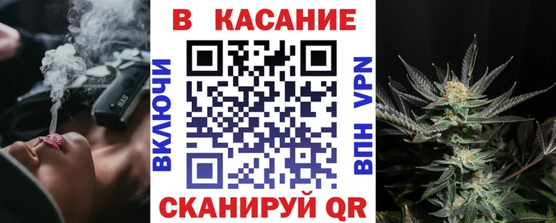 Купить ГАШИШ Амфетамин Меф мяу мяу Галлюциногенные грибы APVP COCAIN Андреаполь