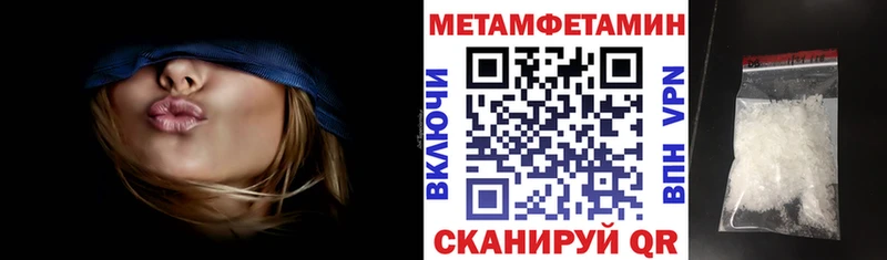 Амфетамин VHQ Андреаполь