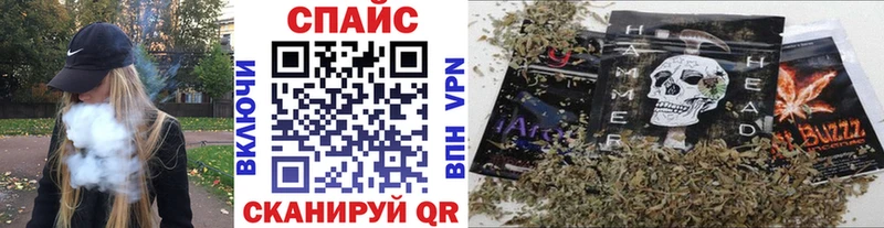 Купить  Андреаполь  БУТИРАТ GHB 