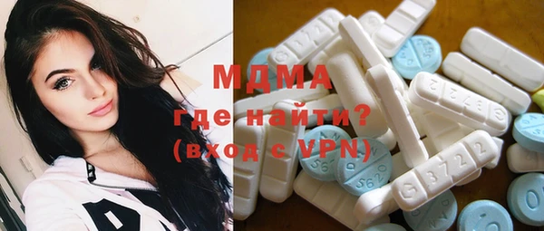 марки nbome Белоозёрский