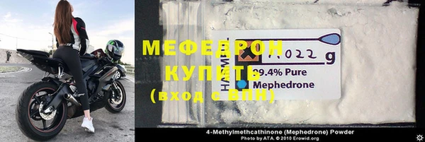 марки nbome Белоозёрский