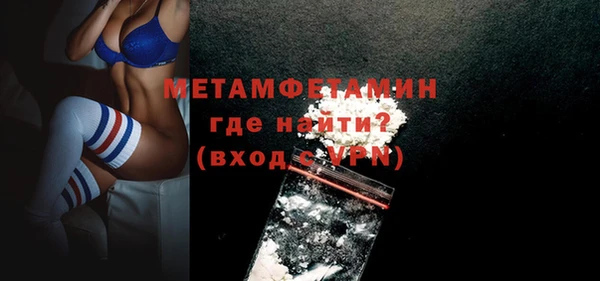 гидропоника Белокуриха