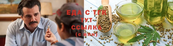 марки nbome Белоозёрский