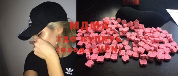 марки nbome Белоозёрский