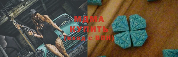 гидропоника Белокуриха