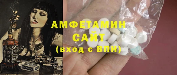 марки nbome Белоозёрский