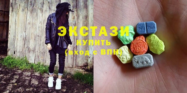 мдпв Беломорск