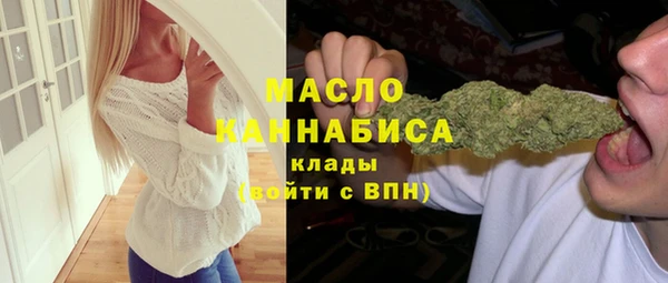 гидропоника Белокуриха