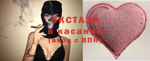 гидропоника Белокуриха
