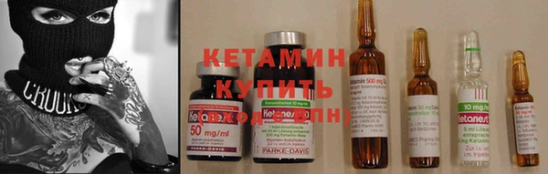 гидропоника Белокуриха