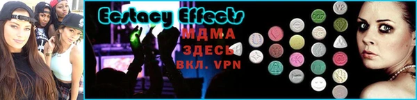 мдпв Беломорск
