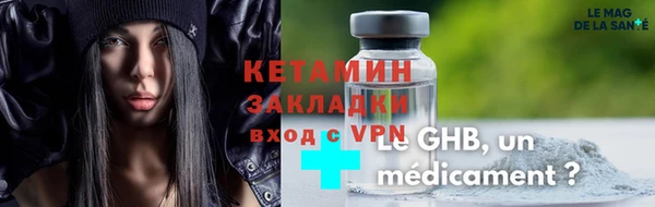 марки nbome Белоозёрский
