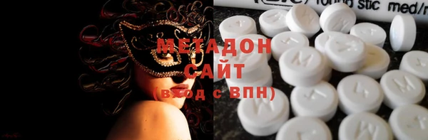 мдпв Беломорск