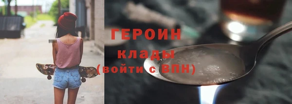 мдпв Беломорск