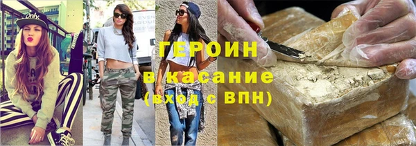 мдпв Беломорск