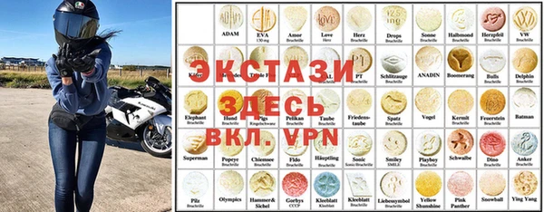мдпв Беломорск