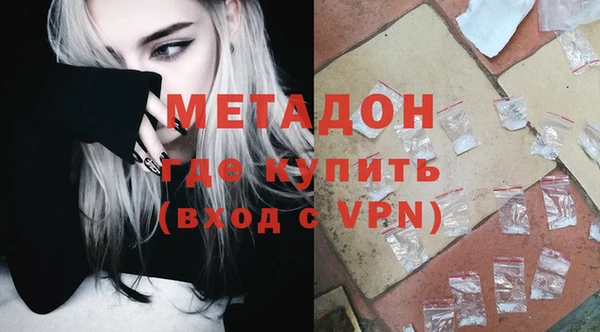 гидропоника Белокуриха