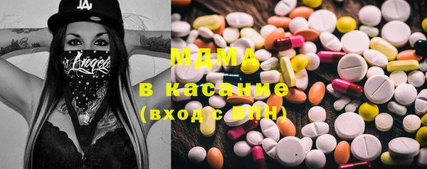 мдпв Беломорск