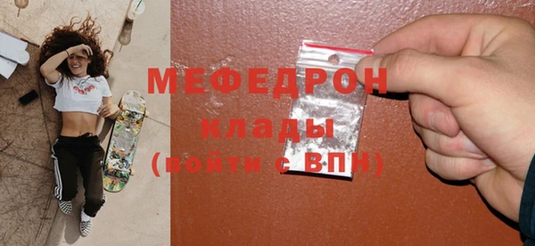 марки nbome Белоозёрский