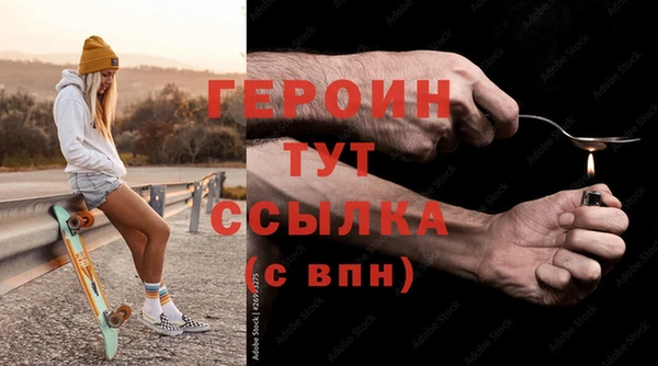 гидропоника Белокуриха