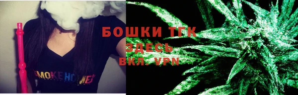 марки nbome Белоозёрский