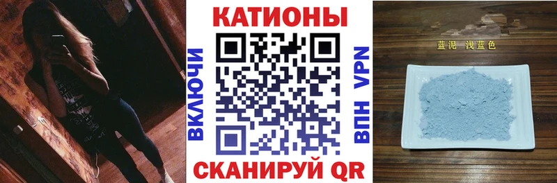 Купить где  Андреаполь  Меф кристаллы 