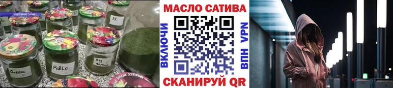 Купить где  Андреаполь  ТГК вейп 